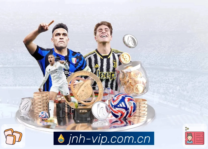 赛果查询与回看