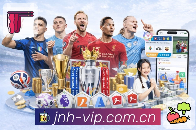 金年会平台展示图