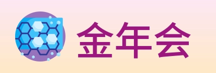 金年会 logo